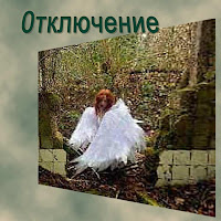 Dj Trippie Flameboy - Heroin Tears mp3 скачать