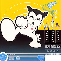 Tokyo Ghetto Pussy - I Kiss Your Lips mp3 скачать